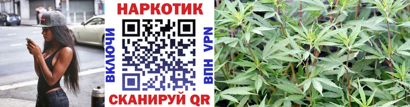 Где купить наркотики Муравленко АМФЕТАМИН Кокаин Мефедрон Канабис Гашиш A PVP