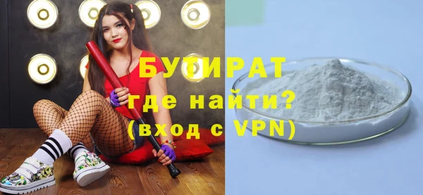 гашиш Аркадак