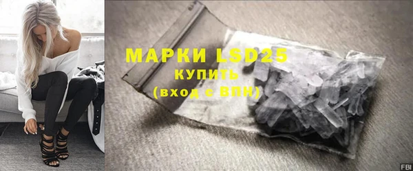 гашиш Аркадак