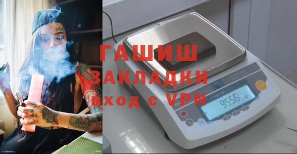 гашиш Аркадак