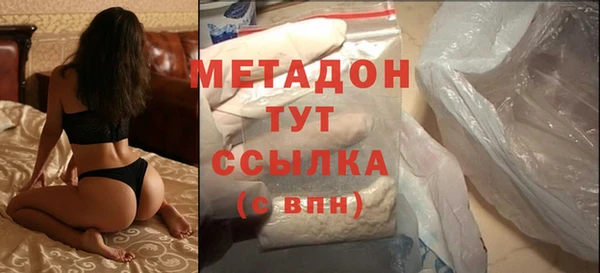 гашиш Аркадак