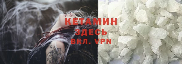2c-b Покров