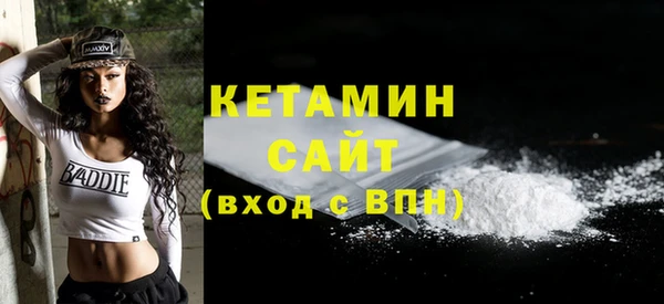 гашиш Аркадак