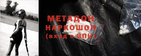 гашиш Аркадак