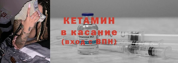 гашиш Аркадак