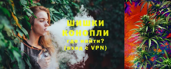 гашиш Аркадак