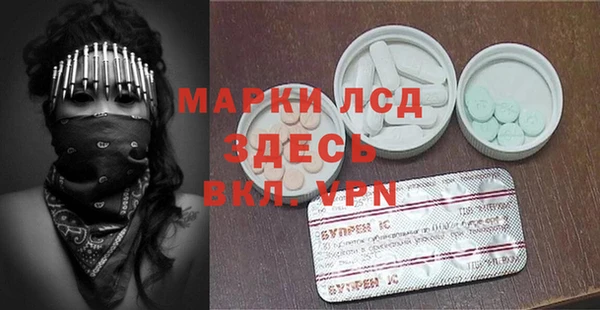 МДПВ Армянск