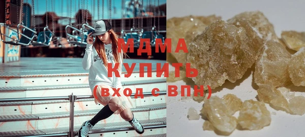гашиш Аркадак