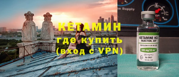 гашиш Аркадак