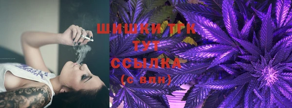 гашиш Аркадак