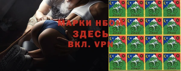 МДПВ Армянск