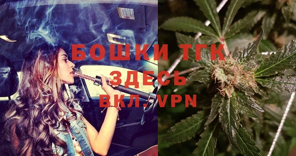 МДПВ Армянск