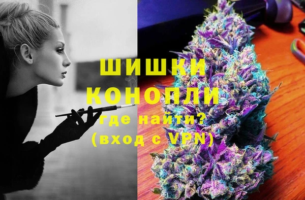 МДПВ Армянск