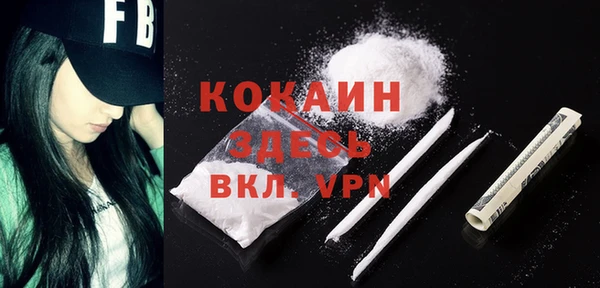 гашиш Аркадак
