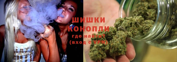 марки lsd Арсеньев