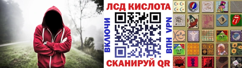 дарк нет формула  продажа наркотиков  Муравленко  Наркотические марки 1,8мг 