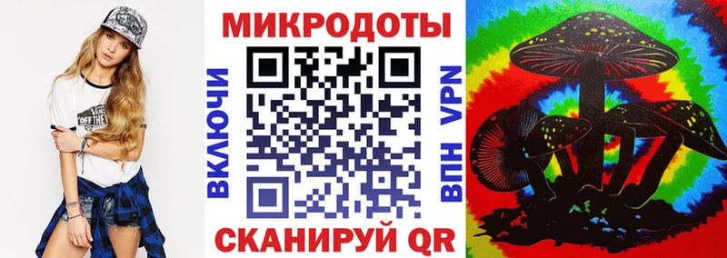 закладка  omg ссылки  Псилоцибиновые грибы Cubensis  Муравленко 